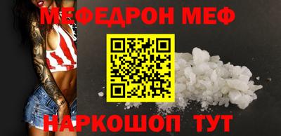 Альфа ПВП Бугуруслан