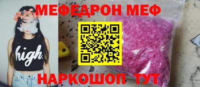 Альфа ПВП Бугуруслан