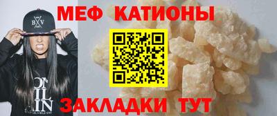 ешки Будённовск