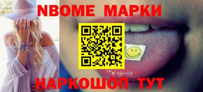 ешки Будённовск
