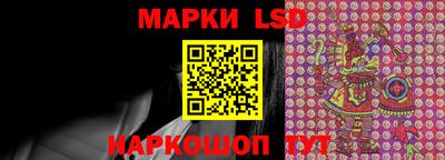 ешки Будённовск