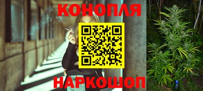 синтетический гашиш Бузулук