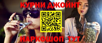 ешки Будённовск