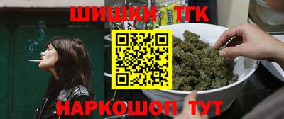 ешки Будённовск
