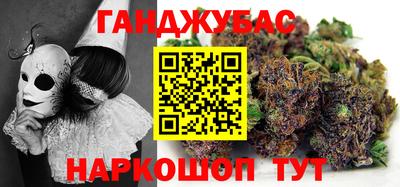 мет Партизанск