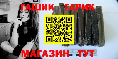 Альфа ПВП Бугуруслан
