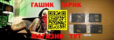 ешки Будённовск
