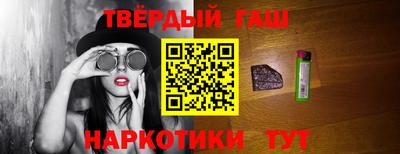 ALPHA-PVP Первоуральск