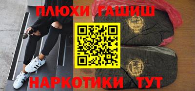Альфа ПВП Бугуруслан